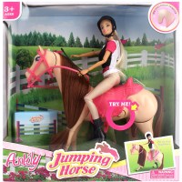 Анлили на коњ